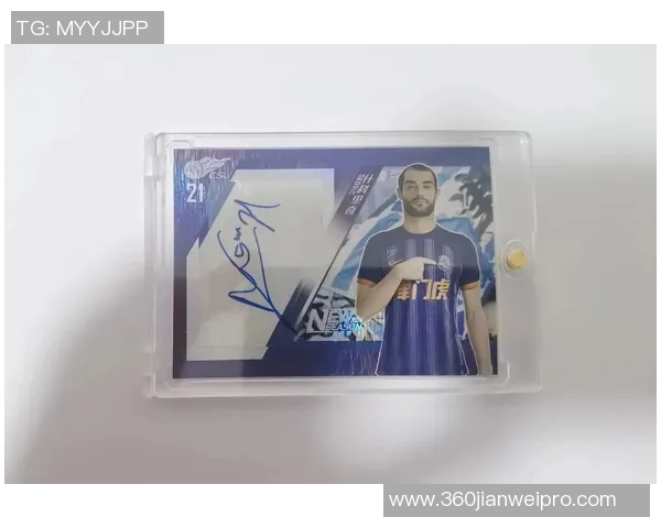 球星签名足球鞋价格揭秘:影响因素及市场行情分析 球星签名足球鞋价格揭秘:影响因素及市场行情分析