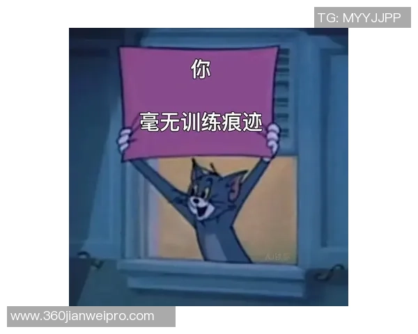 足球明星表情包搞笑合集大赏 爆笑瞬间让你笑出腹肌 足球明星表情包搞笑合集大赏 爆笑瞬间让你笑出腹肌