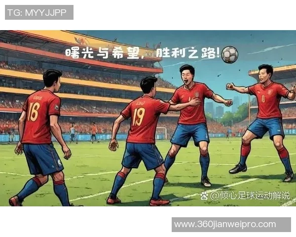 足球巨星背后的艰辛训练之路：从汗水到荣耀的突破与坚持