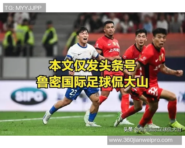 中国足球外援球员名单及其在海外联赛的表现分析