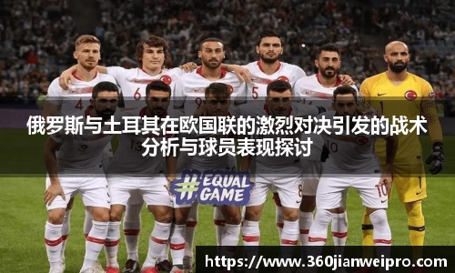 多宝电竞官方网站