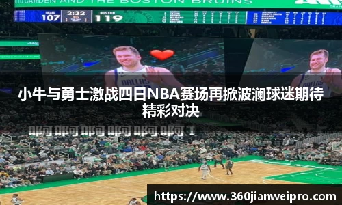 多宝电竞官网