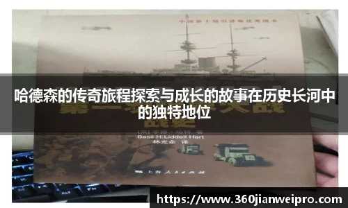 多宝电竞