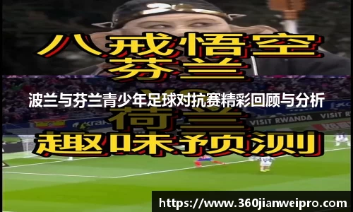 多宝电竞官网