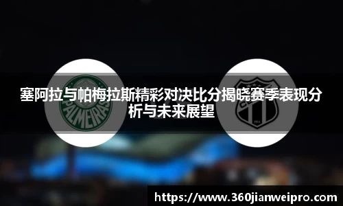 多宝电竞官网