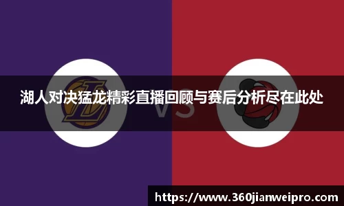 多宝电竞app