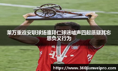 多宝电竞官方网站